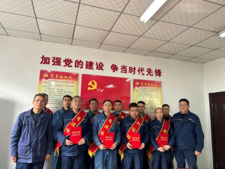 微信圖片_20250121172905 微信圖片_20250121172905