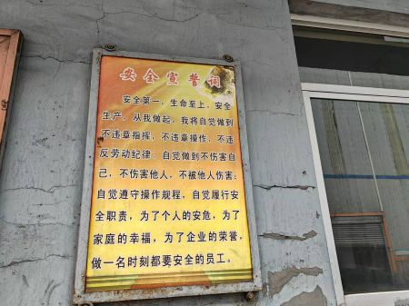 67131b0adc5aedac4f4cf6a4acc7a57b